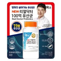 리얼닥터 100억 유산균 400MGx60캡슐