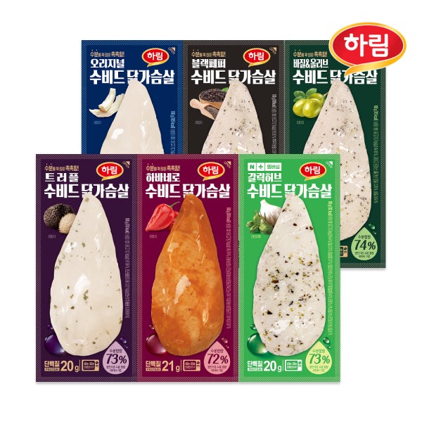 [네이버 단독] 하림 냉장 수비드 닭가슴살 6종 10팩 세트(갈릭허브, 오리지널, 블랙페퍼, 바질, 하바네로, 트러플)
