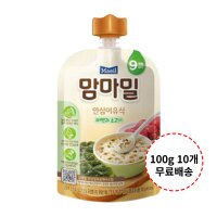 맘마밀 이유식 미역소고기 100g 10팩