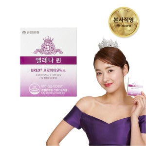 유한양행 엘레나 퀸 질유산균 임산부 수유부 프로바이오틱스 30캡슐, 1개