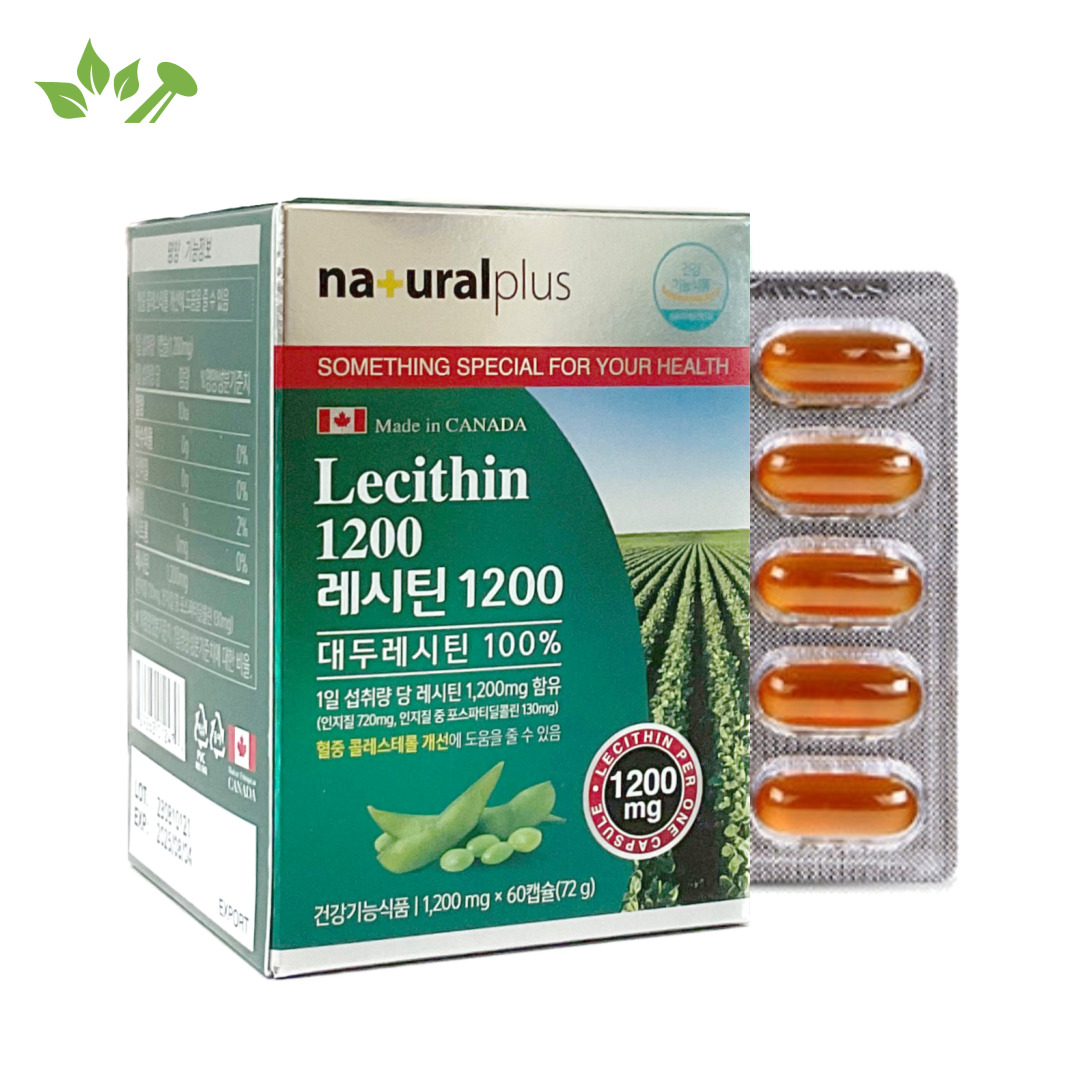 <b>내츄럴플러스</b> 대두 레시틴 1200 포스파티딜콜린 2개월분