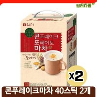 포테이토 한끼식사 마차 40스틱 2개 콘푸레이크 든든한 곡물차 음료차