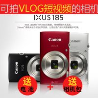 디지털 레트로 구형 빈티지 감성 휴대용 카메라 CANON/CANON IXUS185/180