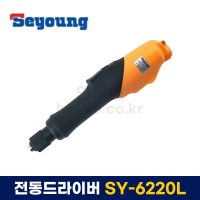 [SEYOUNG 세영] 자동 전동드라이버 SY-6220L