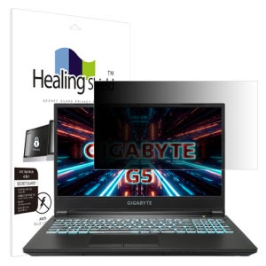 힐링쉴드 기가바이트 G5 KD 항균 블루라이트차단 양면 정보보안기