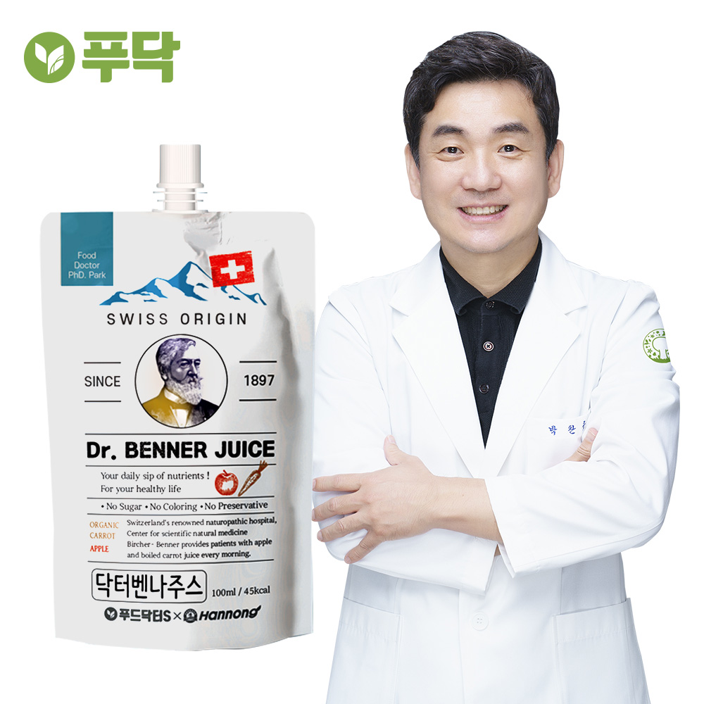 푸닥벤나주스 - <b>클렌즈</b>주스 CCA 100ml 30팩 사과 제주당근주스