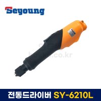 [SEYOUNG 세영] 자동 전동드라이버 SY-6210L