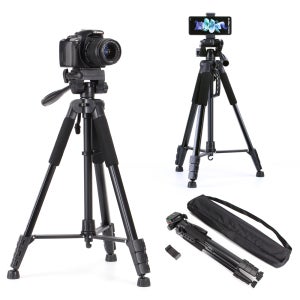 라미 3WAY 4단 카메라 스마트폰 삼각대 대형 RM-MT180 (180cm)