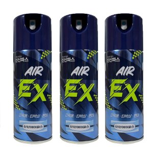 신신제약 에어파스 EX 200ml x 3개