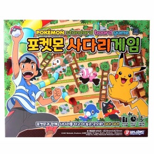 포켓몬스터 사다리 보드게임 캐릭터 완구 놀이