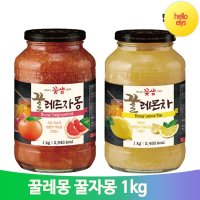 달달한 꿀레몬 꿀자몽차 1kg 1+1 과육청 과실청 과일 액상차 탕비실 음료