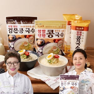 지니쿡 정말진한 콩국수 20인분(서리태 10인분+백태 10인분+치자국수) 콩국수가루 콩물