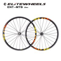 자전거 바퀴 elitewheels 29er mtb 카본 휠 초경량 28mm 너비 24