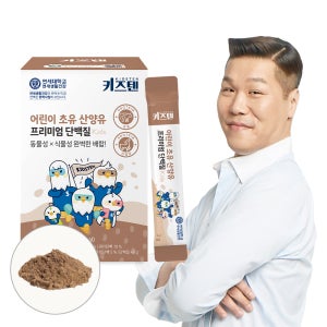 연세키즈텐 어린이 초유 단백질 산양유 프리미엄 분말 유아 프로틴 코코아맛 30포, 1개