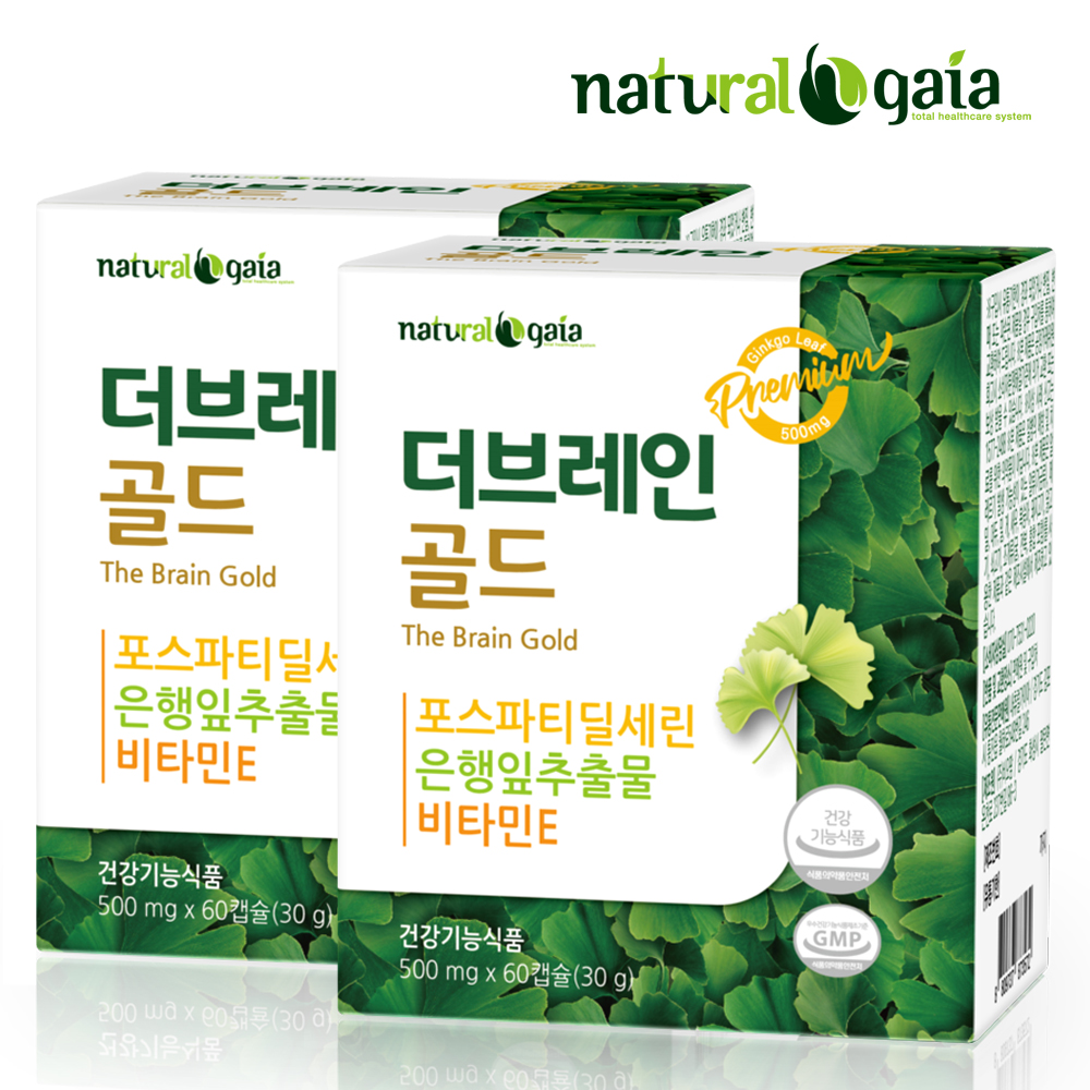 포스파티딜세린 포스타디딜세린 더브레인<b>골드</b> 60<b>캅셀</b>, 2개