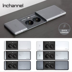 인채널 빌트인콘센트 볼드 고속충전 USB 슬라이드 C타입 2구 책상 매립 테이블 매립