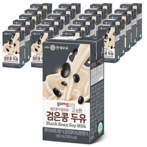 곰곰 고소한 검은콩 두유 190ml x 48개 멸균처리 단백질 음료 친환경 + 랜덤선물