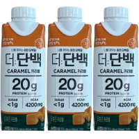 빙그레 더단백 카라멜 프로틴 250ml 3개 단백 카라멜 드링크