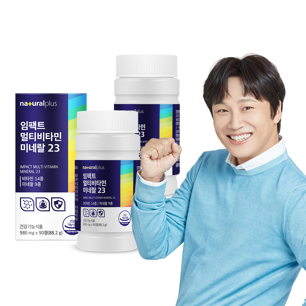 <b>내츄럴플러스</b> 임팩트 <b>종합</b> <b>멀티</b><b>비타민</b> 미네랄 23 90정, 2개