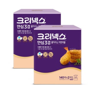 크리넥스 3겹 뽑아쓰는 키친타올 140매X2입x2개