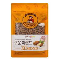 곰곰 구운 아몬드 1kg x 2개 지퍼백 포장지 미국산 캘리포니아