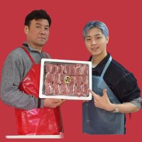 소갈비 미국산초이스갈비 찜용 갈비탕용 선물용 1kg