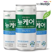 뉴케어 당뇨식 DM 200ml 30캔 당관리 당플랜 단백질 부모님 선물 식사대용