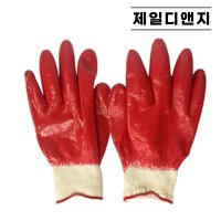 삼아 완코팅장갑 올코팅 온코팅 양면 노가다 작업용 장갑 10켤레