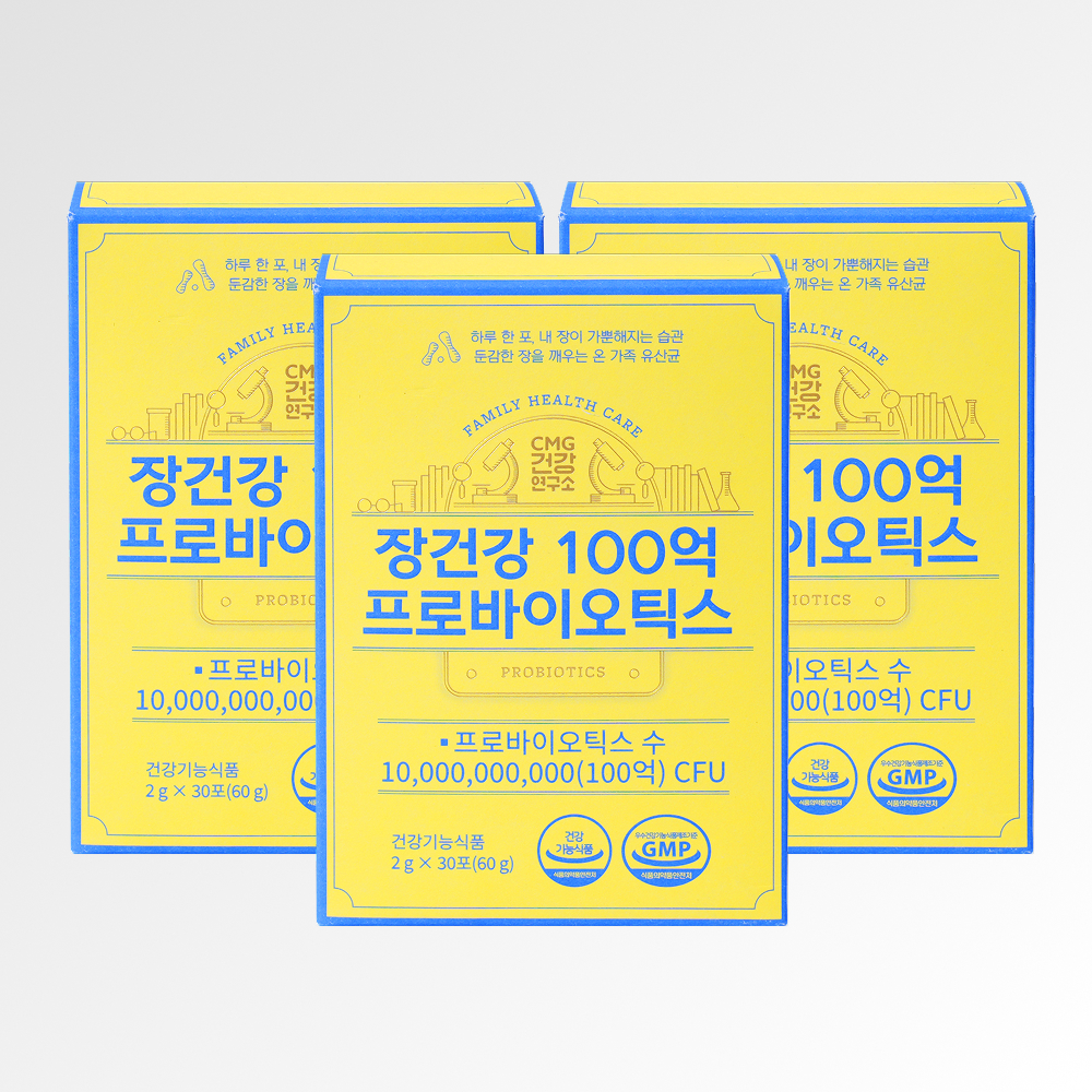 CMG제약 장건강 100억 프로바이오틱스 쾌변 유산균 면역 30포, 3개