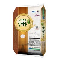 고소한 삼기농협 친환경 유기농 탑마루 쌀 신동진 10kg