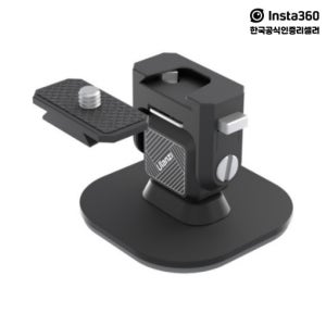 인스타360 대시캠 마운트 X5, ACE PRO2, GO3S
