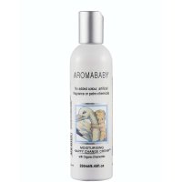 Aromababy 아로마베이비 모이스처라이징 보습 기저귀 체인지 크림 베이비 기저귀 밤 250ml