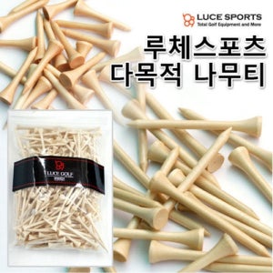 [골프용품] 루체스포츠 원목나무 골프티 숏/롱/롱롱 300개 - 연습용 라운딩 골린이