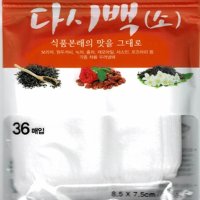 다시백 육수망 공티백 티백주머니 차거름망