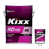 GS칼텍스 킥스 란도46 유압유 KIXX RD HD 란도46 20L 고성능 유압작동유