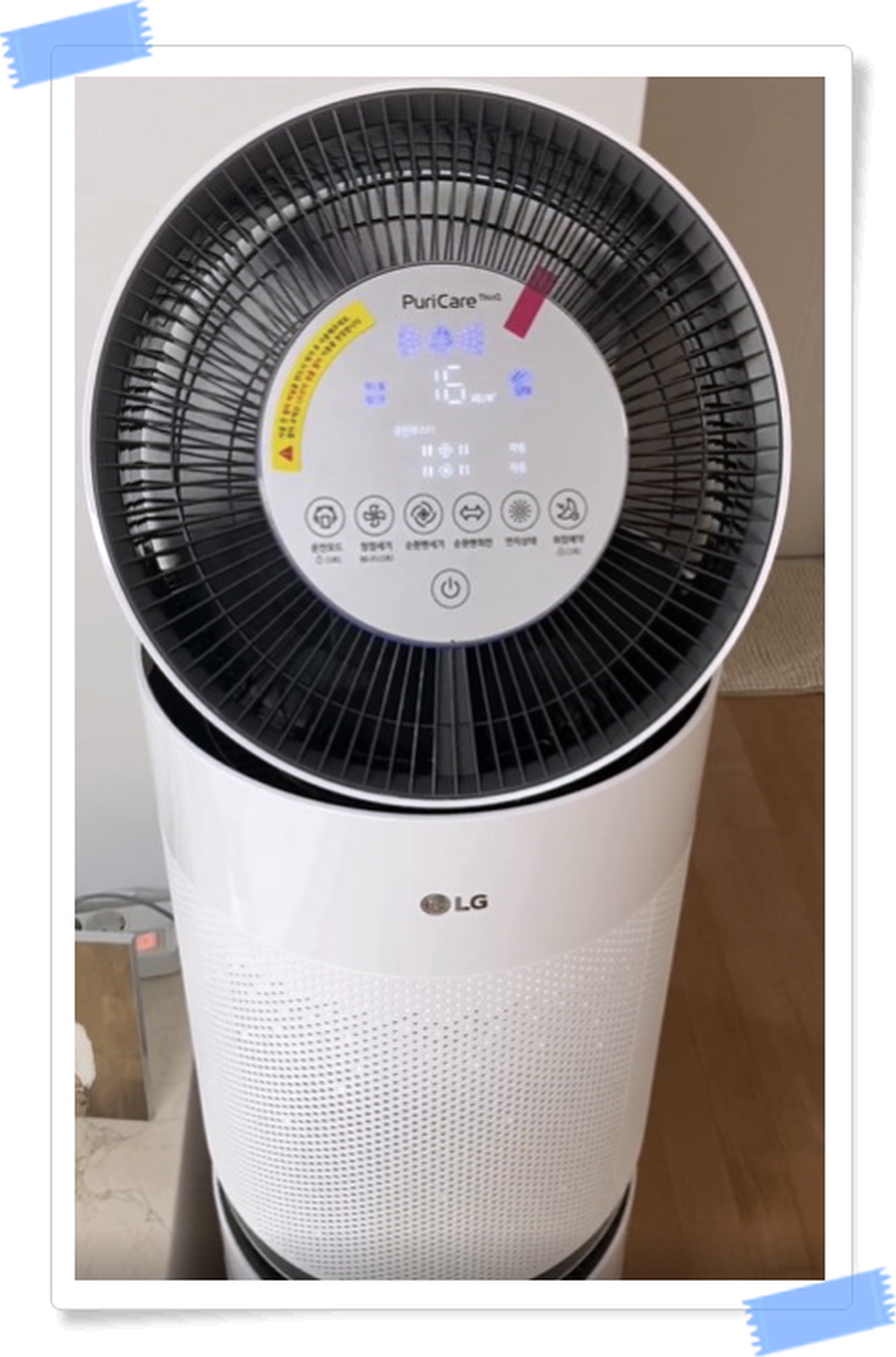 LG전자 공기청정기 AS281DWFC 무빙휠포함 전국배송