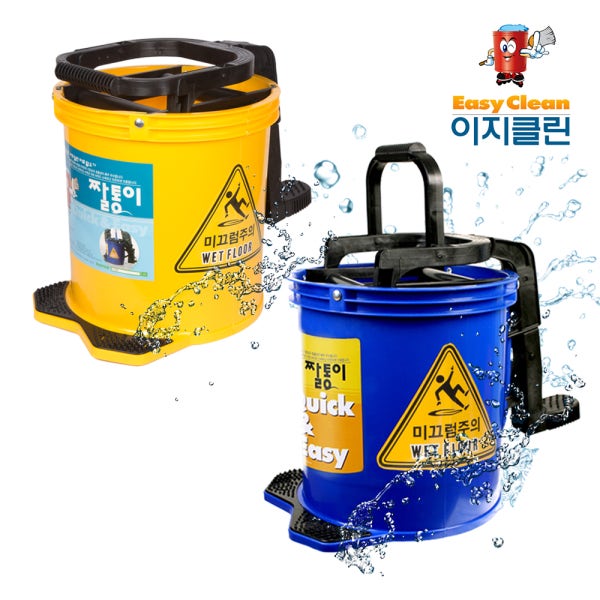 이지클린 호주 대걸레짤순이 마포탈수기 짤통이 바퀴달린 밀대탈수기