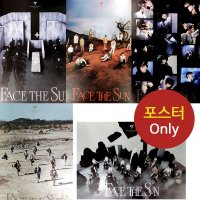 (포스터5종only) 세븐틴 HOT 핫 SEVENTEEN Face the Sun