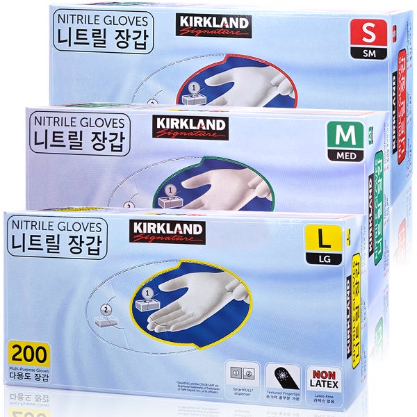 코스트코 커클랜드 니트릴장갑 200매 라텍스장갑 위생 다용도 식품 요리용 일회용 두꺼운 고무