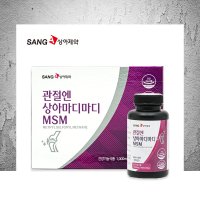 상아제약 관절엔마디마디 MSM 1,000mg 180정 3개월분