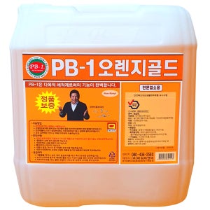저자극 2배강한 pb1 피비원 오렌지골드 20kg 바닥세정제 기름때제거제 바닥 후드청소