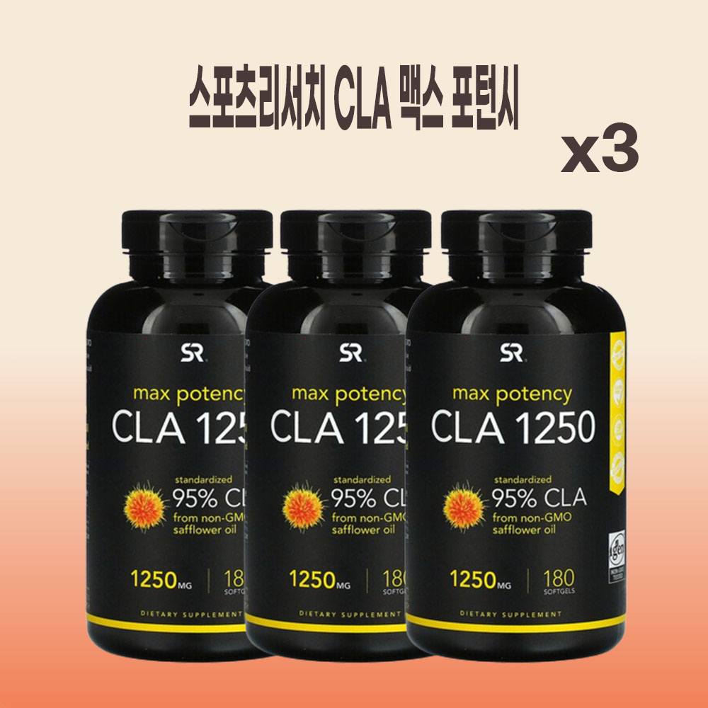 스포츠리서치 CLA 1250 맥스 포턴시 1,250 mg 180정 3팩