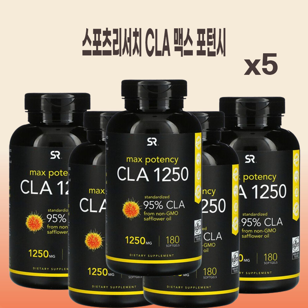 스포츠리서치 CLA 1250 맥스 포턴시 1,250 mg 180정 5팩
