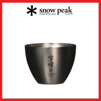 스노우피크 소주잔 티타늄 소주잔 캠핑 캠핑용 컵 감성 술잔 백패킹 사케 Snow Peak