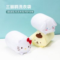 MINISO 미니소 산리오 폼폼푸린 헬로키티 세탁물 변형방지 세탁망 파우치 세탁용품