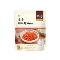 본죽 시그니처 촉촉진미채볶음 60G