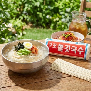 (금성제면)구포 쫄깃 잔치국수 소면국수 1.4kgx10봉(1박스) 국밥용