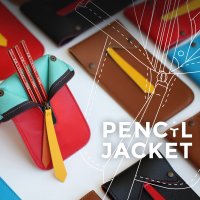 VIARCO 비아르쿠 Pencil Jacket 가죽펜슬케이스