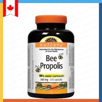 홀리스타 비 프로폴리스 500mg 200 캡슐 Holista bee propolis