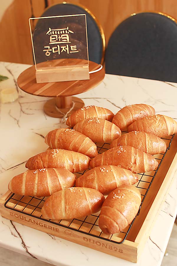 궁디저트 이미지